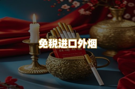 越南代工系列